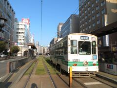 2022.10.01　水道町
始発のバスに乗って、市電に乗り換えて水道町にやってきた。１乗車１００円だからバスと市電で元を取った。あとはボーナスステージである。やっぱりバスより市電がいい。