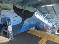 太地駅では早速鯨がお出迎え！