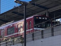 京急川崎駅。