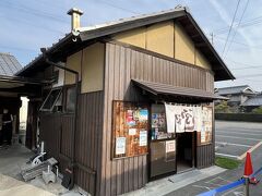 二軒目は中村うどん。山越うどんから20分くらいで着きます。