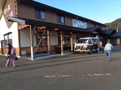 宮城の食材やお土産類などを沢山売っていました．流石にもう紅葉は終りですが，それでも秋の晴天に恵まれ，とても有意義な一日でした．