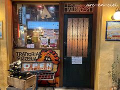 今夜は、ひさびさにイタリアンです。