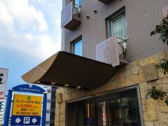 スーパーホテル松山は松山駅と道後温泉の中間にあるので、チェックインもそこそこに荷物を置いて道後温泉を目指す。