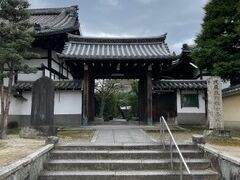 さらに歩いて東福寺に近くなってきたところにあるのが、やはり塔頭の退耕庵でした。