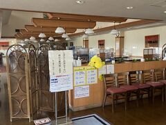 松江堀川地ビール館 ビアレストラン