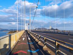 来島海峡大橋