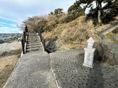 西浦温泉　松島遊歩道　

恵比寿橋

七福神のお地蔵様を探しましょう