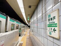神戸市営地下鉄 山手線