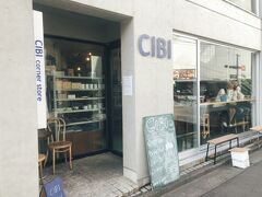 北参道で朝ごはんを食べることにした