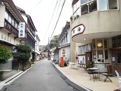 温泉街の中心部らしき場所にたどり着きました。