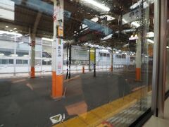 熱海駅