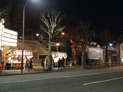 早稲田駅 (地下鉄)