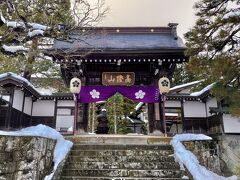 素玄寺山門です(^^)