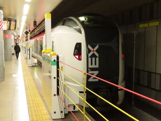 2022動き出せ、僕の中の少年のようなピュアなハート！鉄道開業