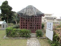 西郷南洲記念館（休み）にある復元牢。
OKINOERABU SAIGOU GUIDE BOOK～南の島と西郷どんを購入したかった。
