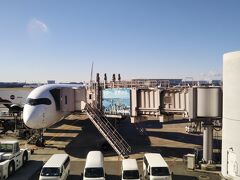 羽田空港から出発です。