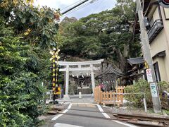 次は長谷駅で降りて、こちらへ。
梶原景時ゆかりの神社ですが、敷地内の写真撮れないのは残念。