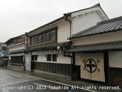 中村藤吉本店 宇治本店