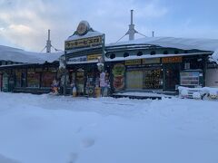 おやつを食べに入る。
函館市内にあっちこっち出来ている感じ