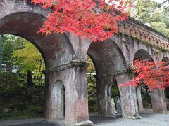 南禅寺　水路閣