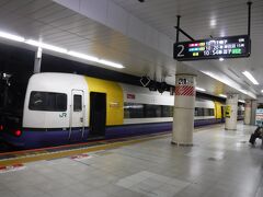 スタートは東京駅の総武横須賀線ホームから
特急しおさい３号です。
特急料金は、駅ネット予約で１，２２０円です。