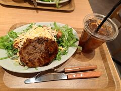 the 3rd Burger 渋谷宮益坂店
サルサボウルを食べました。