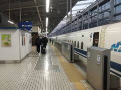 16:58 新幹線で