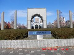 福岡市博物館に来ました。その８では、時間が遅くて入れなかった福岡市博物館に入って金印を見に行きます。元寇防塁（西新地区）から北に徒歩10分ほどです。