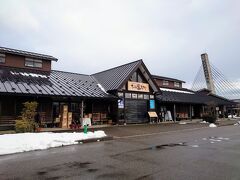 ひみ番屋街に到着しました(^^)