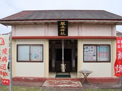 琴平神社