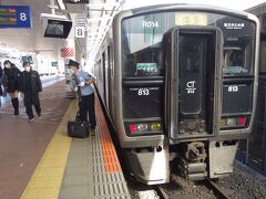 乗車１５分。１３：０３博多着。
昔の快速は１０分だったような。
ともあれ福岡近郊区間大回り乗車終了。
自動改札は問題なく通過。東京近郊だと大回り乗車で時間かかると自動改札ではシャットアウト。窓口に行く必要があります。
鳥栖から４時間で博多に到着。真っ直ぐ来れば３０分です。
４時間のうち１時間は列車待ち時間。いまいち効率が悪かったです。
コロナのダイヤ改定の列車削減が原因。
コロナが終わったら元にもどしてほしいなあ。
