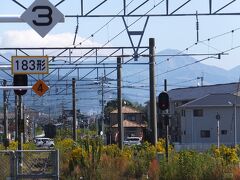 肥後大津駅