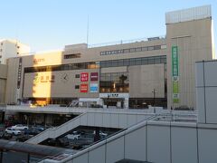 高崎駅の駅舎
