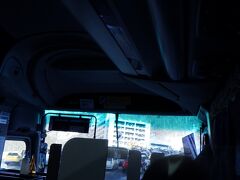 10:24　川場スキー場通着。