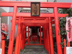 黒田稲荷神社
