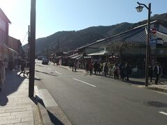 渡月橋に向かう。