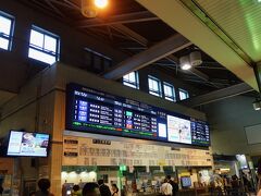 品川駅