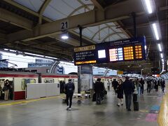 京急蒲田駅