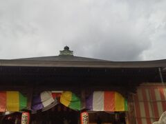 天橋立近くの神社