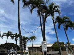 バスに乗ってカハラにやってきた。