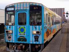 ひたちなか海浜鉄道湊線に乗り換えて、那珂湊駅に向かいます(^^)

それにしてもカラフルですなw