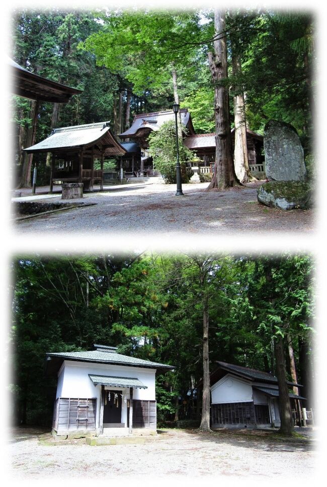信濃國二之宮 矢彦神社』伊那(長野県)の旅行記・ブログ by