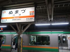 18:06 沼津に到着
途中でお風呂に入って来ようと思ったけど､浜松城から予定を変更して諏訪原城に行ったので､諏訪原城までの往復時間で行けなくなってしまいました