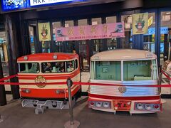 滞在時間約２時間半でしたが、楽しかったです。