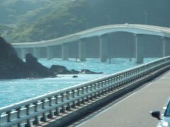 一生に一度は行きたい「角島大橋」!!　CMで話題の絶景橋を観に行こう!!