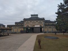 奈良国立博物館