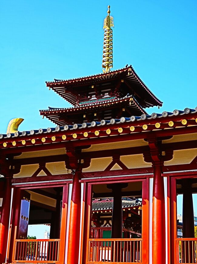 大和古寺大観 全7巻揃」 / 古本、中古本、古書籍の通販は「日本