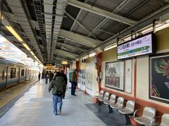 石川町駅