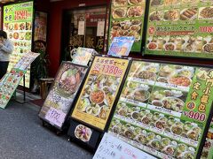 8.星陽飯店★★★
550円税込で麺類とチャーハンあります