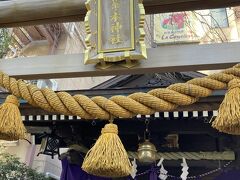 茶ノ木神社。　　布袋尊。